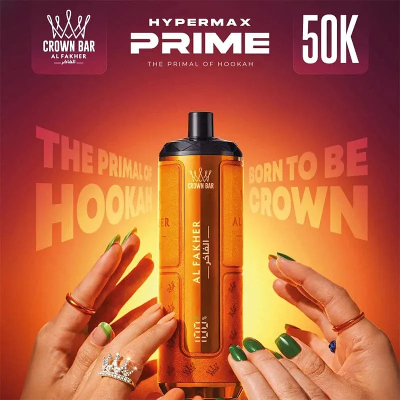 Crown Bar 50K Hypermax Prime