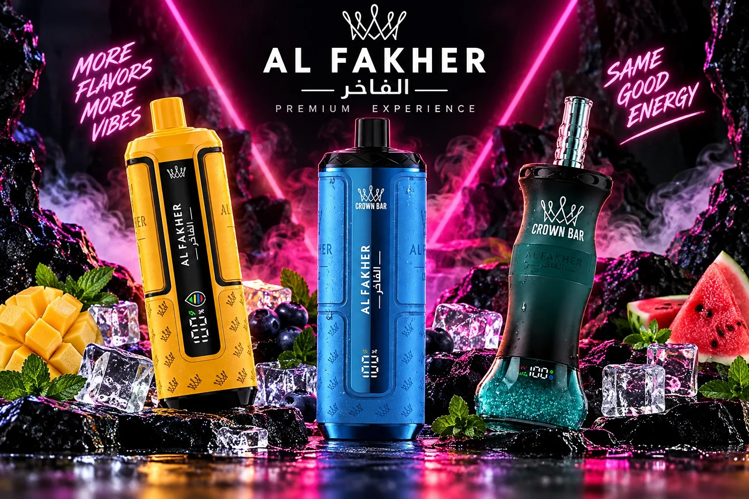 Catalogue AL FAKHER NOVANEX