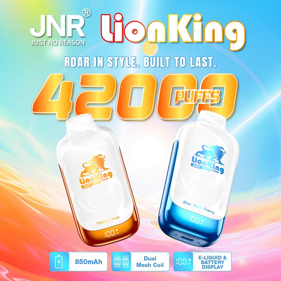 JNR Lion King 42K