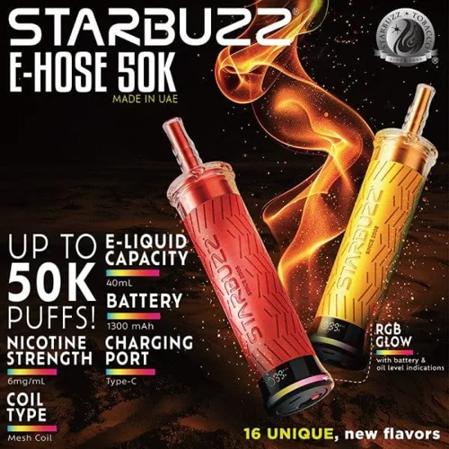 STARBUZZ E-Hose 50K